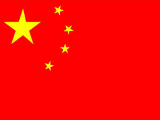 Chinese Flag